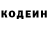 Amphetamine VHQ Svobodin Sergey