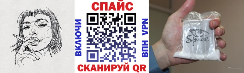 БУТИРАТ GHB  ОМГ ОМГ ссылка  Фрязино  хочу  