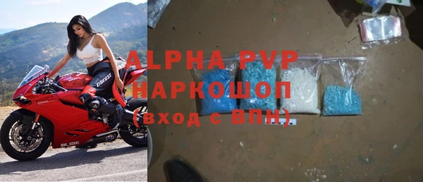 твердый Баксан