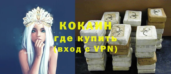 твердый Баксан