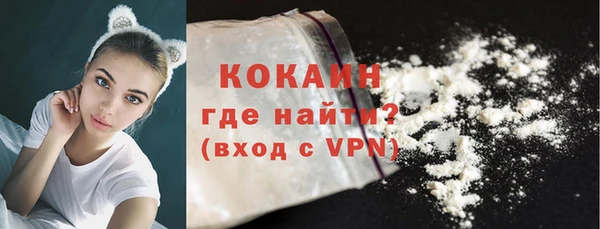 a pvp Балабаново