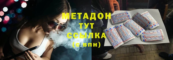 a pvp Балахна