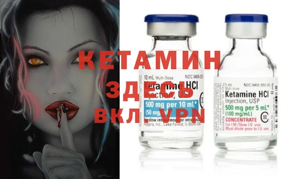 твердый Баксан