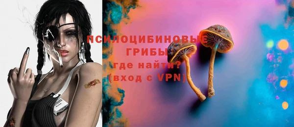 твердый Баксан