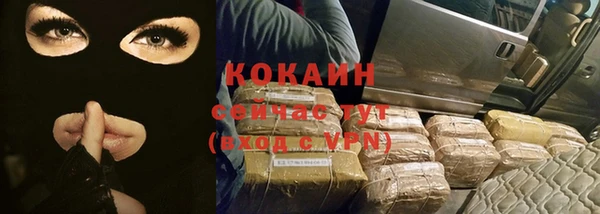 твердый Баксан