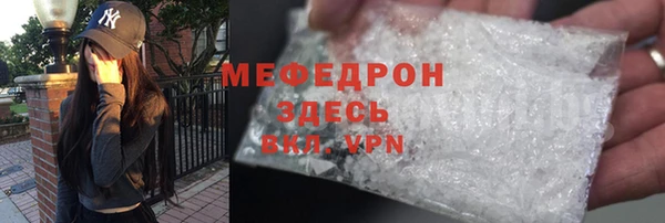 твердый Баксан