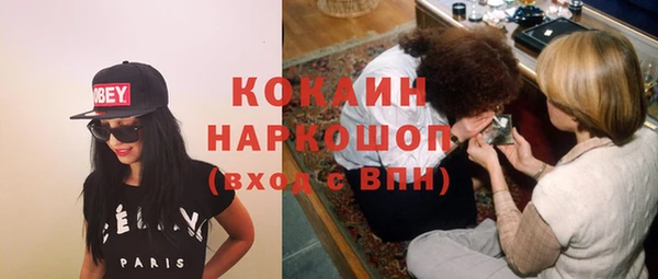 твердый Баксан