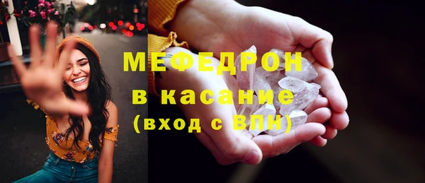 a pvp Балахна