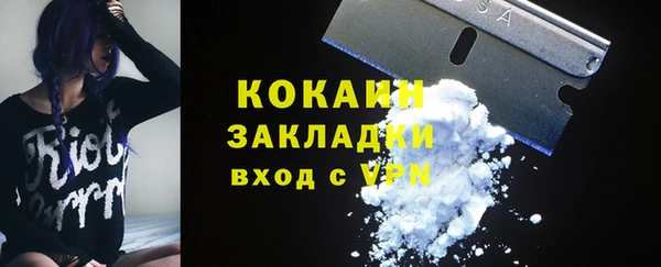 твердый Баксан