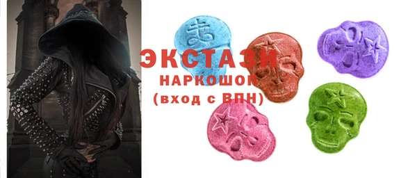 a pvp Балабаново