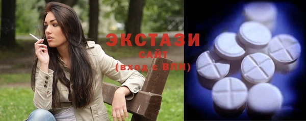 a pvp Балахна