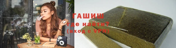 a pvp Балахна