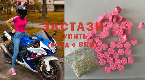 a pvp Балахна