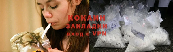 твердый Баксан