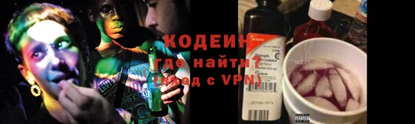 a pvp Балабаново