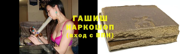 a pvp Балахна