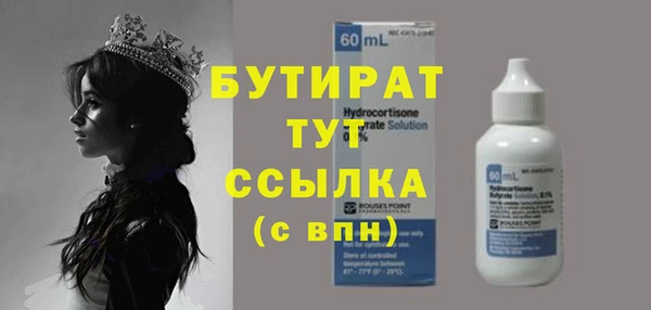 твердый Баксан