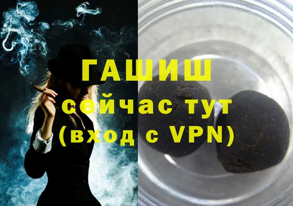 твердый Баксан