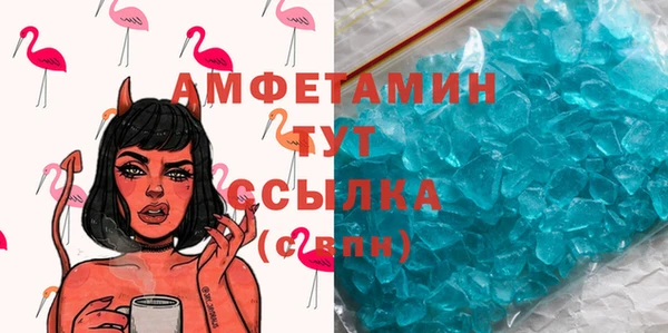 твердый Баксан