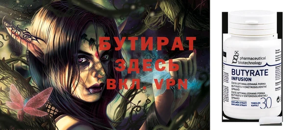 a pvp Балахна