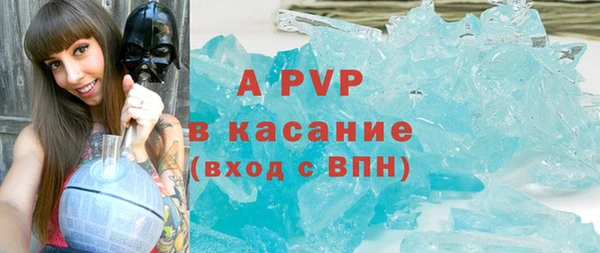 твердый Баксан