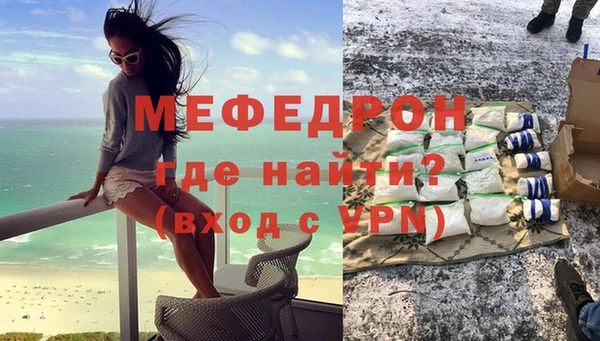 твердый Баксан