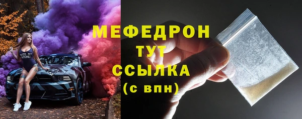 a pvp Балабаново