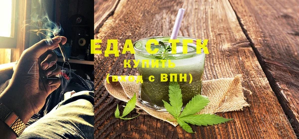 твердый Баксан
