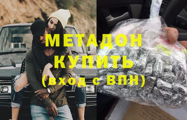 твердый Баксан