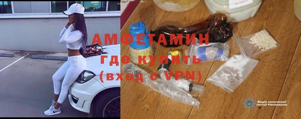 твердый Баксан
