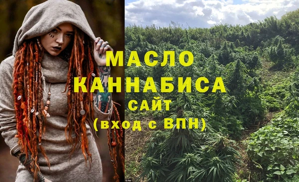 a pvp Балабаново
