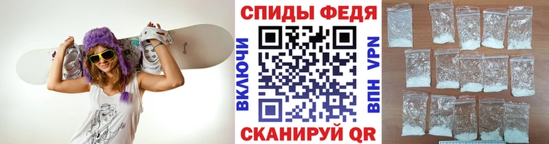 Метамфетамин Декстрометамфетамин 99.9%  Фрязино 