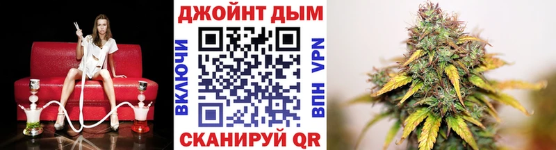 Марихуана Amnesia  купить   Фрязино 